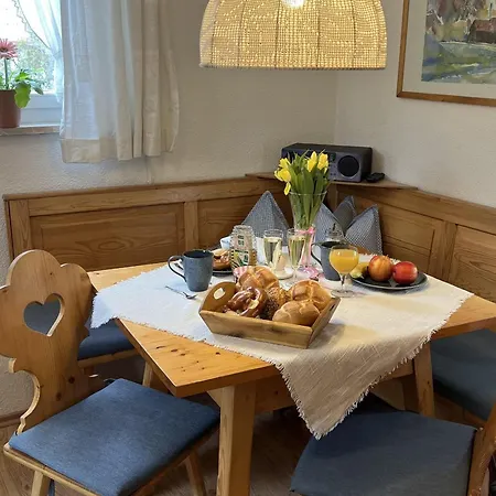 Haus Deidl Апартаменты